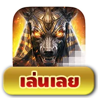 Anubis Wrath